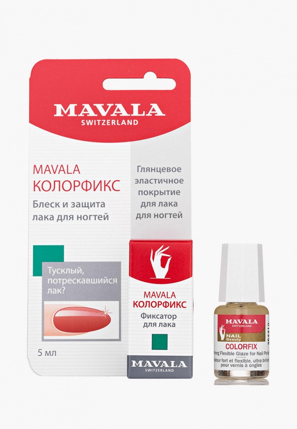 Топовое покрытие Mavala, Прозрачный, для защиты маникюра Colorfix, 5 мл (на блистере)
Топовое покрытие Mavala, Прозрачный, для защиты маникюра Colorfix, 5 мл (на блистере)