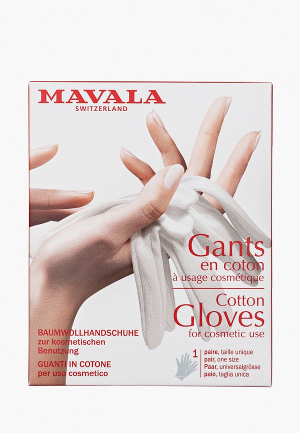 фото Перчатки для маникюра mavala