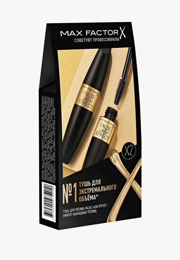 фото Набор для макияжа глаз max factor