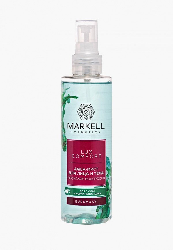 Спрей для лица Markell, Прозрачный, Markell 16654 AQUA-МИСТ ДЛЯ ЛИЦА И ТЕЛА ЯПОНСКИЕ ВОДОРОСЛИ, 200 МЛ
Спрей для лица Markell, Прозрачный, Markell 16654 AQUA-МИСТ ДЛЯ ЛИЦА И ТЕЛА ЯПОНСКИЕ ВОДОРОСЛИ, 200 МЛ