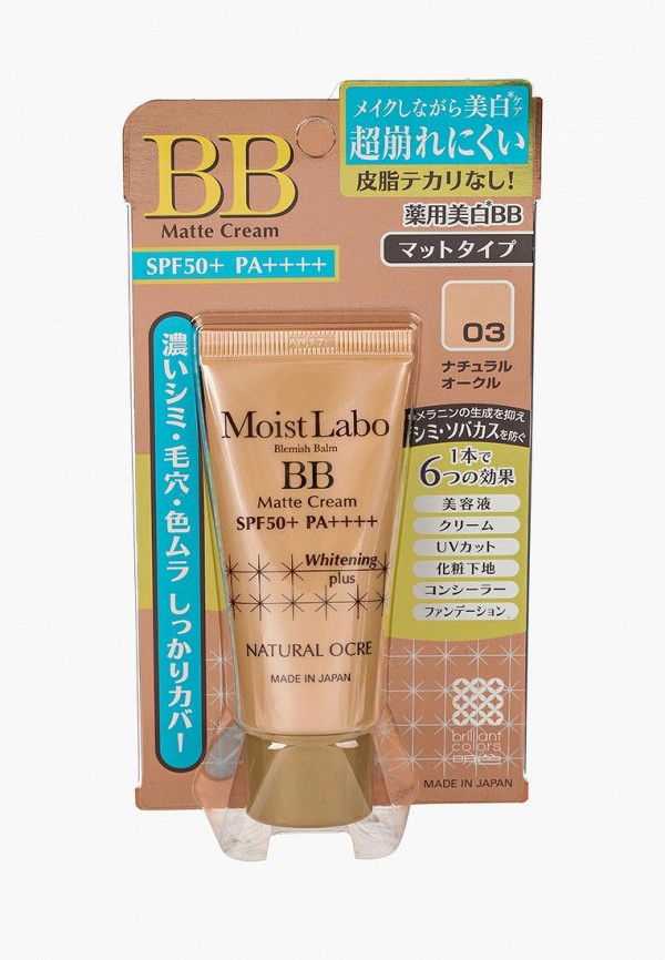 фото Тональное средство meishoku