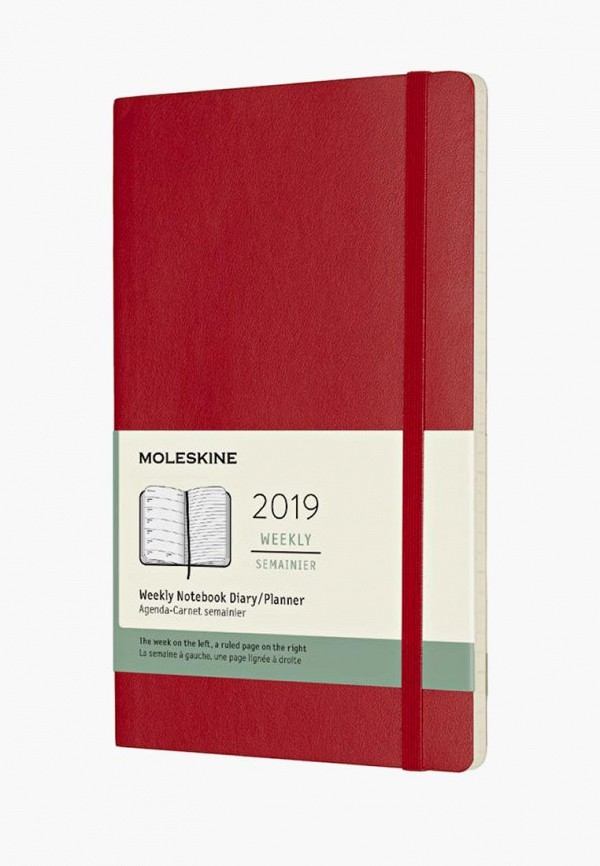 Блокнот Moleskine, CLASSIC LARGE, Красный
Блокнот Moleskine, CLASSIC LARGE, Красный