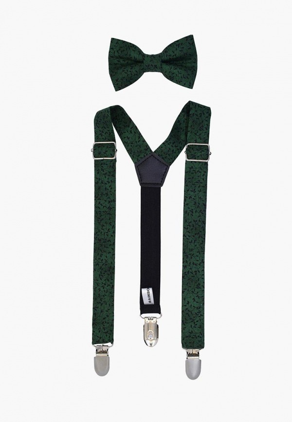 Бабочка и подтяжки Rainbowtie, Зеленый
Бабочка и подтяжки Rainbowtie, Зеленый