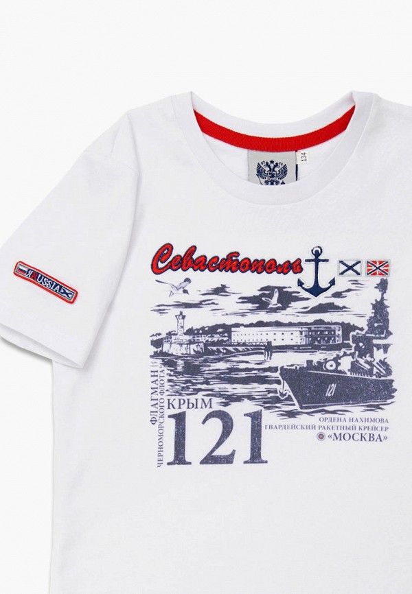 фото Футболка яrussia