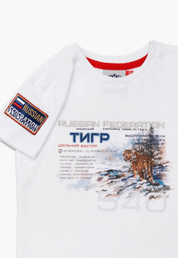 фото Футболка яrussia