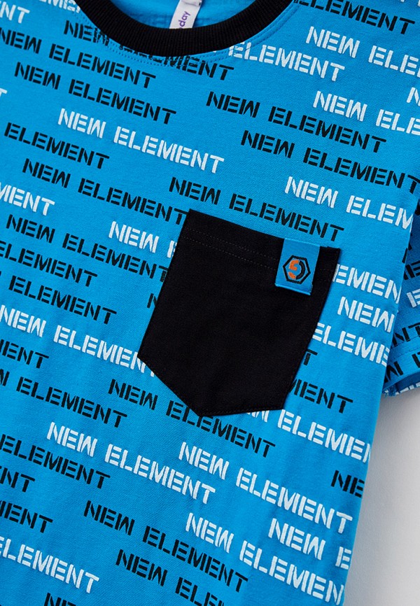 фото Костюм спортивный playtoday