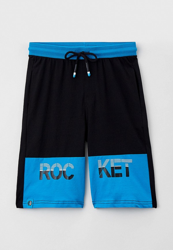 фото Костюм спортивный playtoday