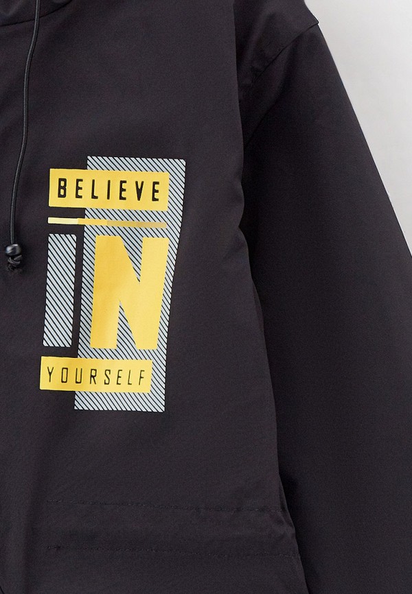 фото Парка v-baby