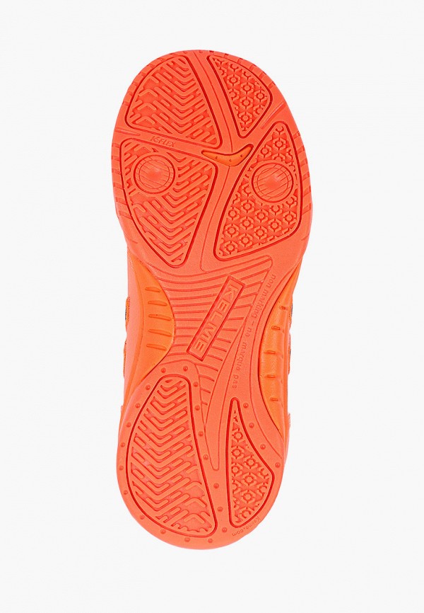 фото Бутсы зальные kelme