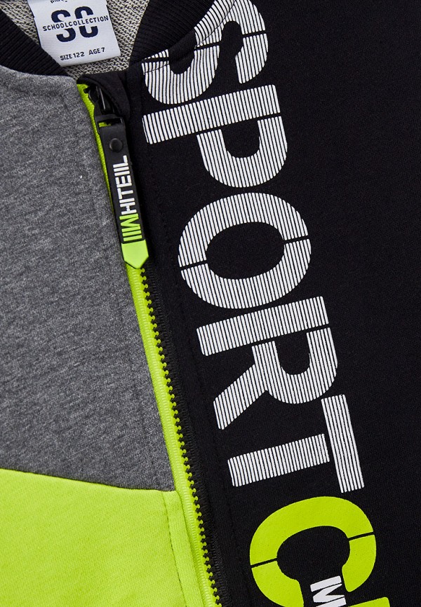 фото Костюм спортивный playtoday