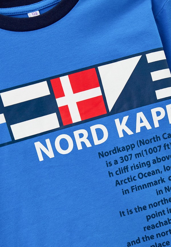 фото Костюм playtoday