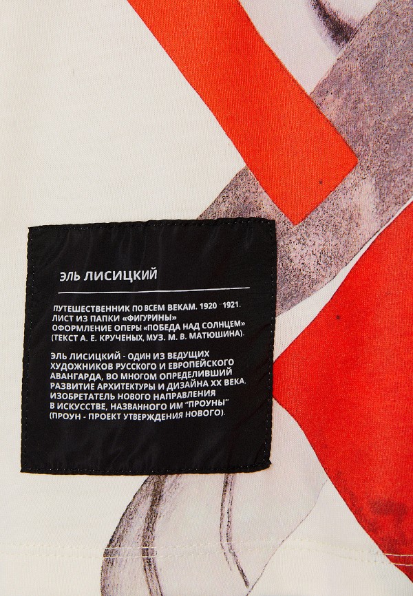 фото Футболка sela