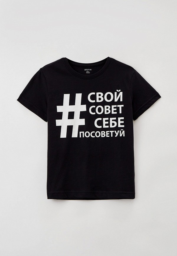 фото Футболка o'stin