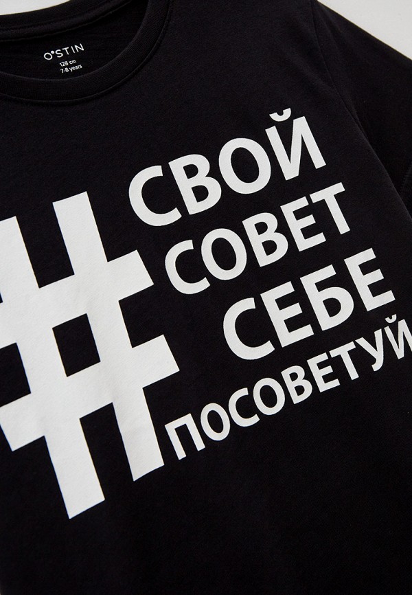 фото Футболка o'stin