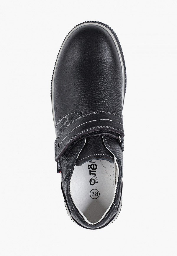 фото Ботинки орленок