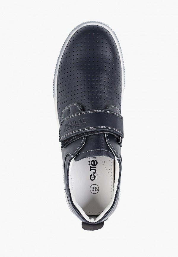 фото Ботинки орленок