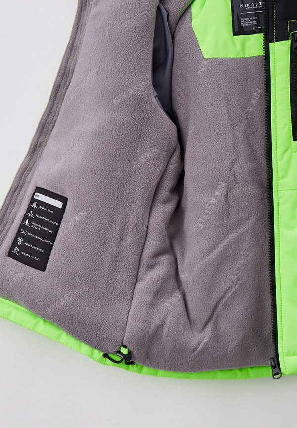 фото Костюм утепленный nikastyle