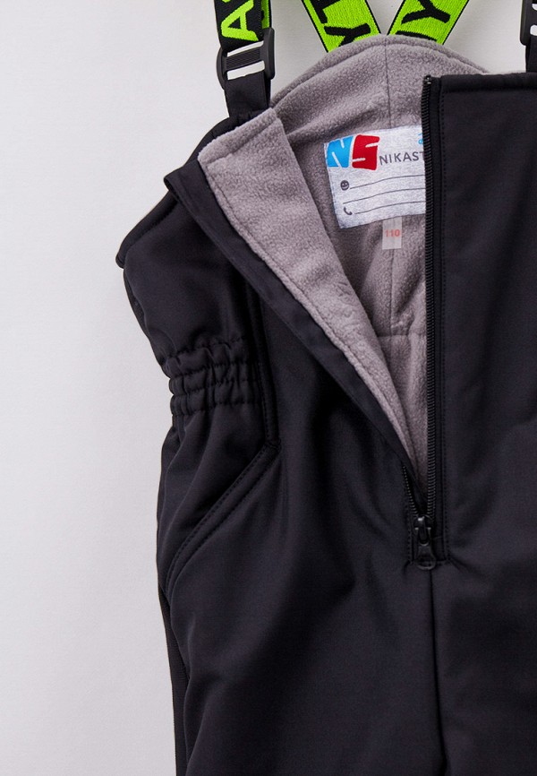 фото Костюм утепленный nikastyle