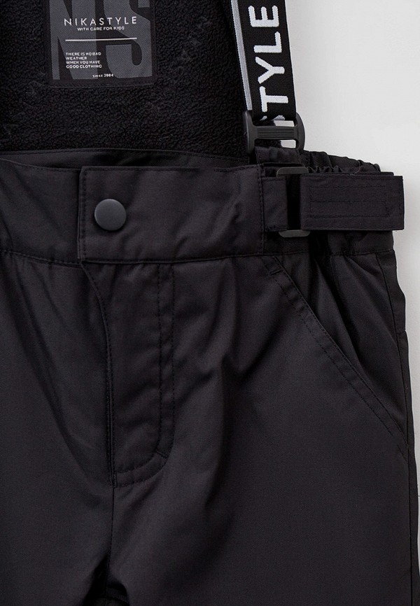 фото Костюм утепленный nikastyle