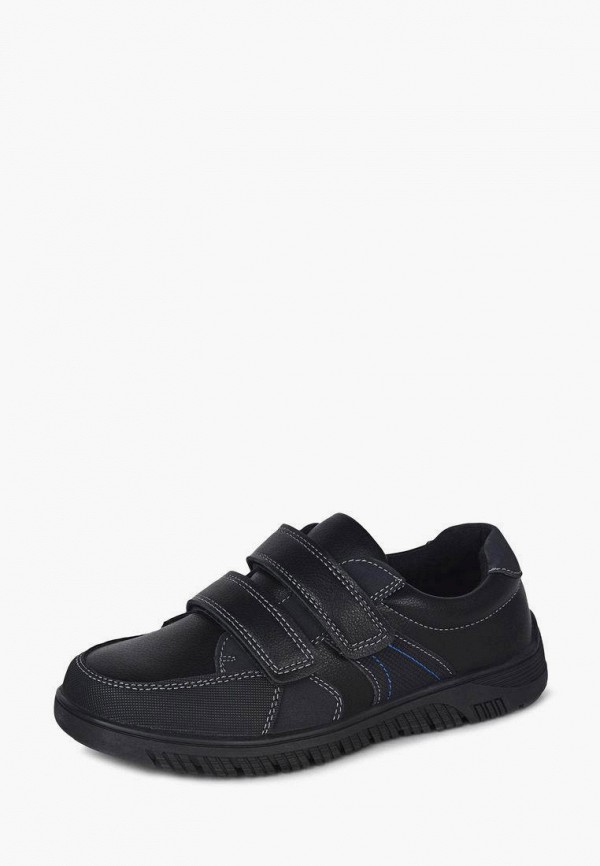 фото Кроссовки t.taccardi