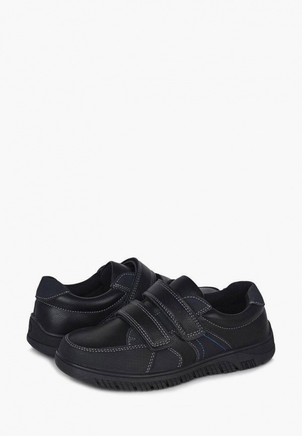 фото Кроссовки t.taccardi