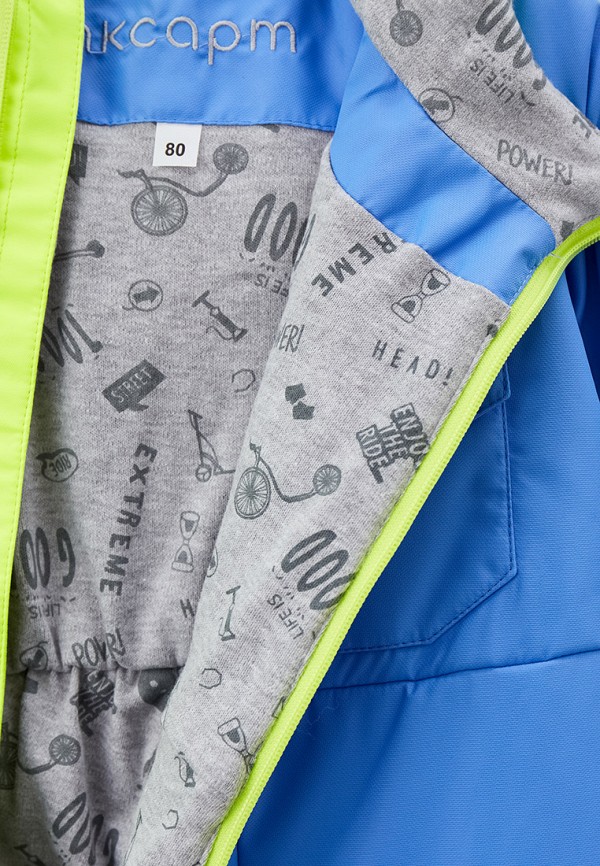 фото Комбинезон утепленный аксарт