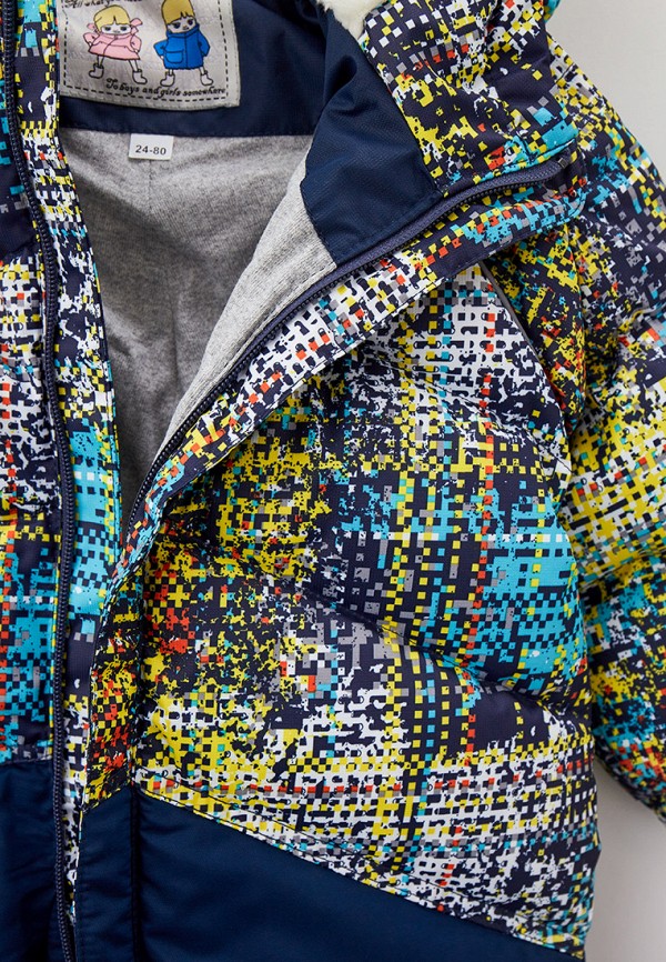 фото Комбинезон утепленный аксарт