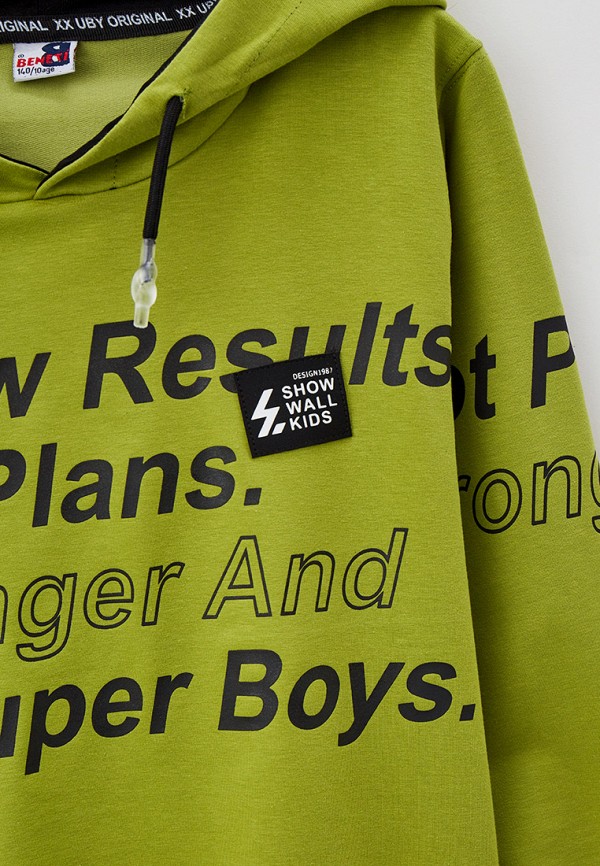 фото Худи beneti