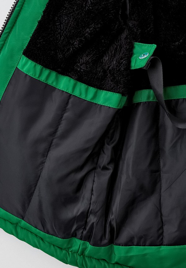 фото Парка smena