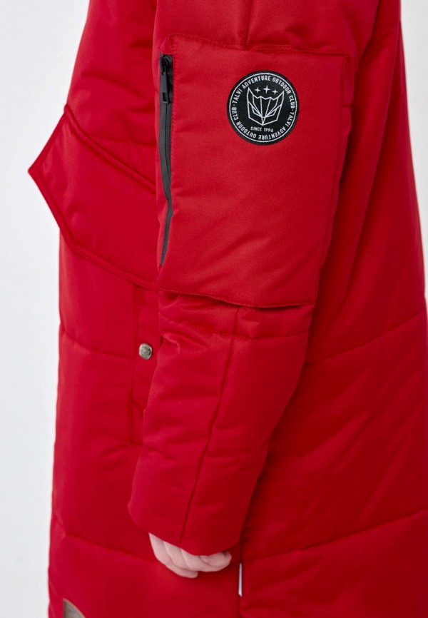 фото Парка талви