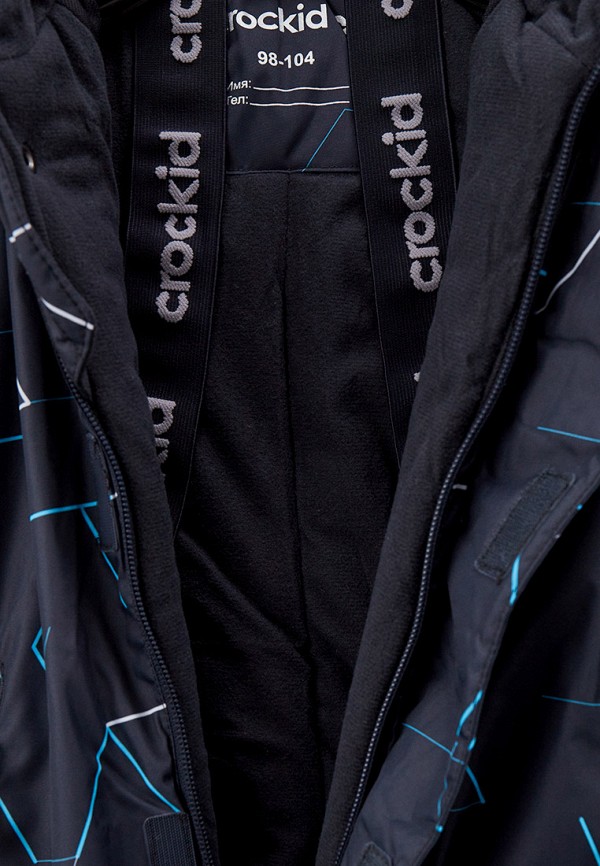 фото Комбинезон утепленный crockid