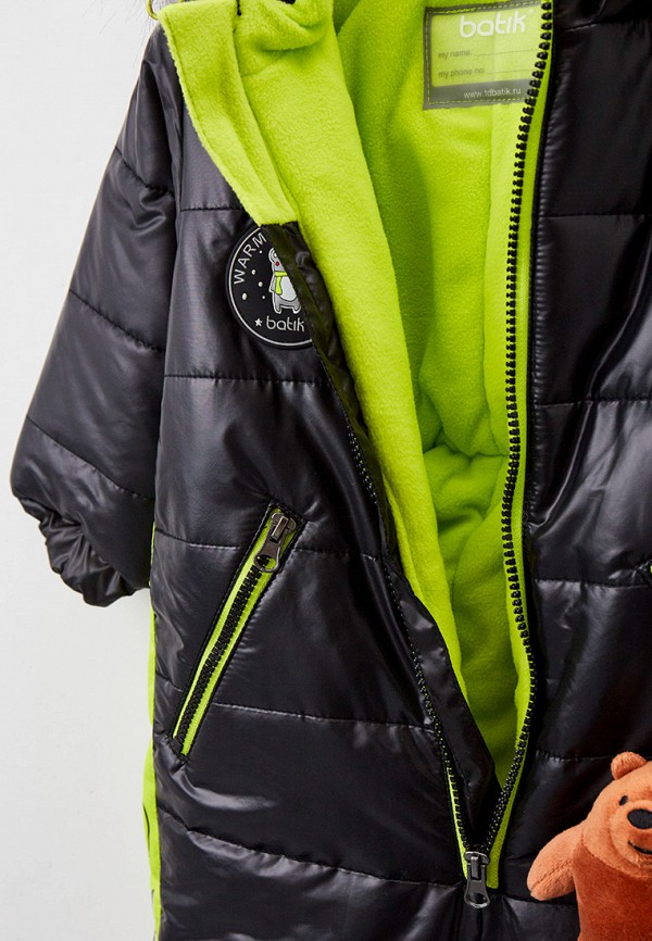 фото Комбинезон утепленный и брелок batik