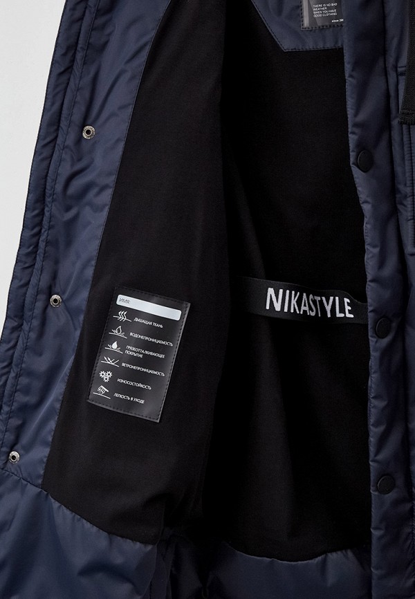 фото Куртка утепленная nikastyle