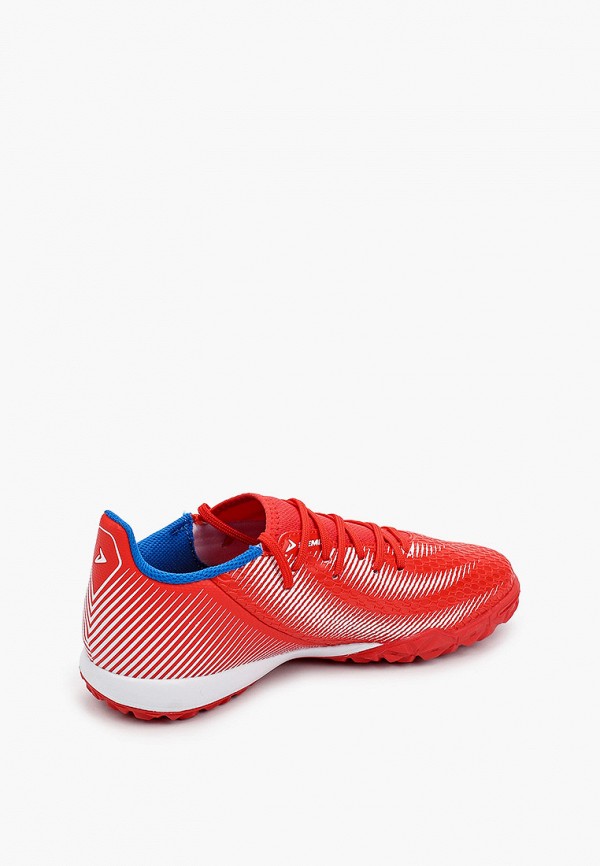 фото Бутсы demix