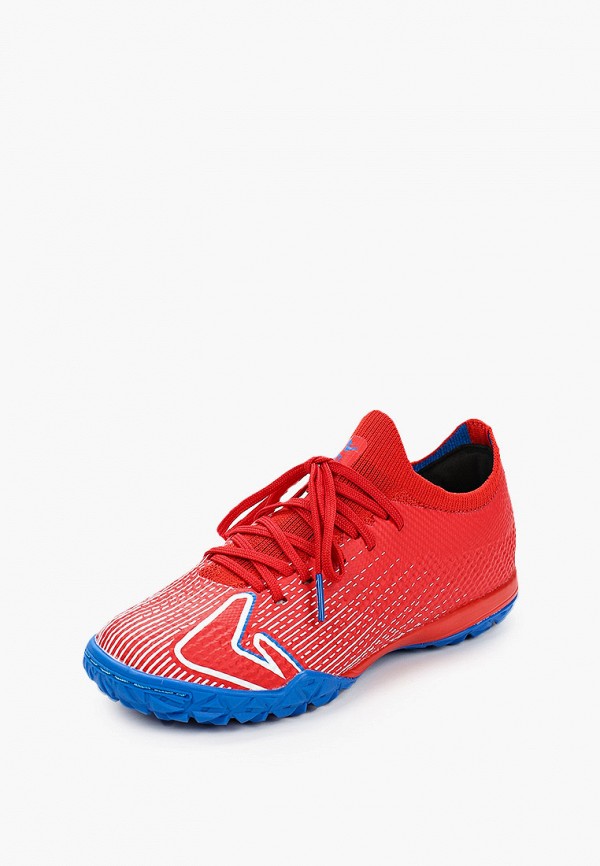 фото Бутсы demix