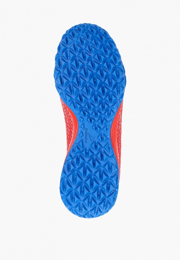 фото Бутсы demix