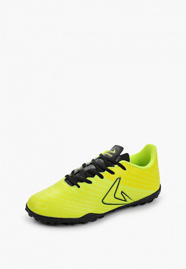 фото Бутсы demix