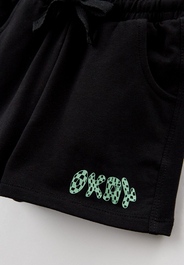 фото Шорты спортивные 2 шт. sela