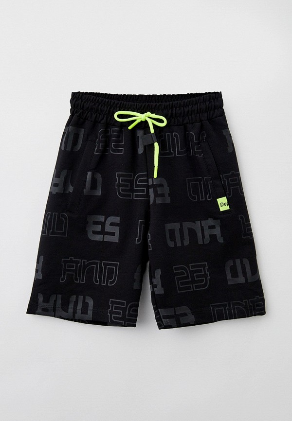 фото Шорты спортивные beneti