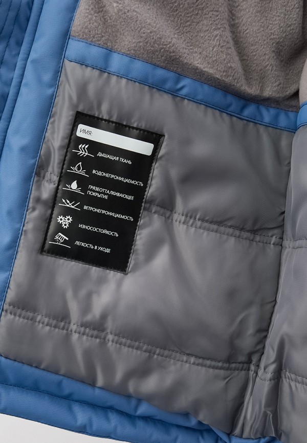 фото Парка nikastyle