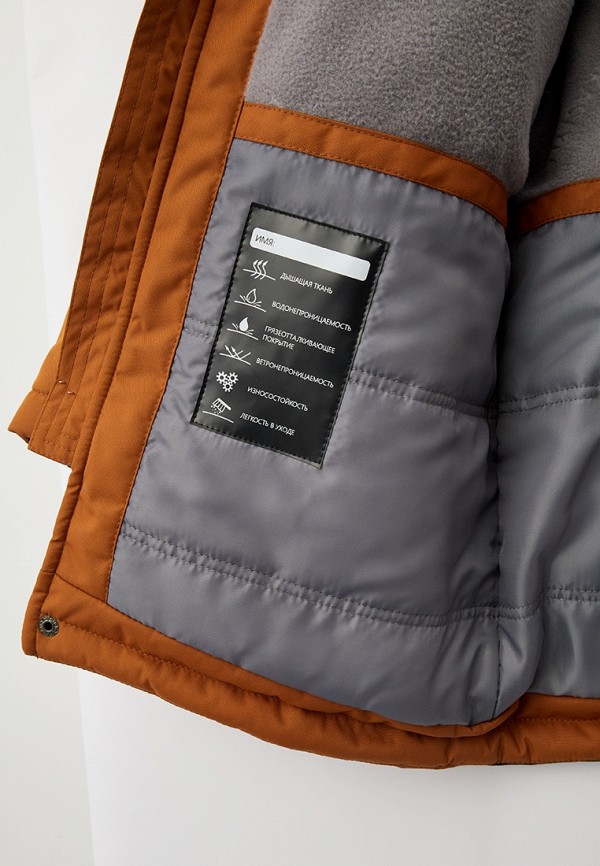 фото Парка nikastyle