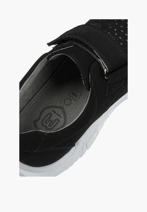 фото Кроссовки mursu