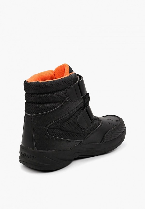 фото Ботинки playtoday