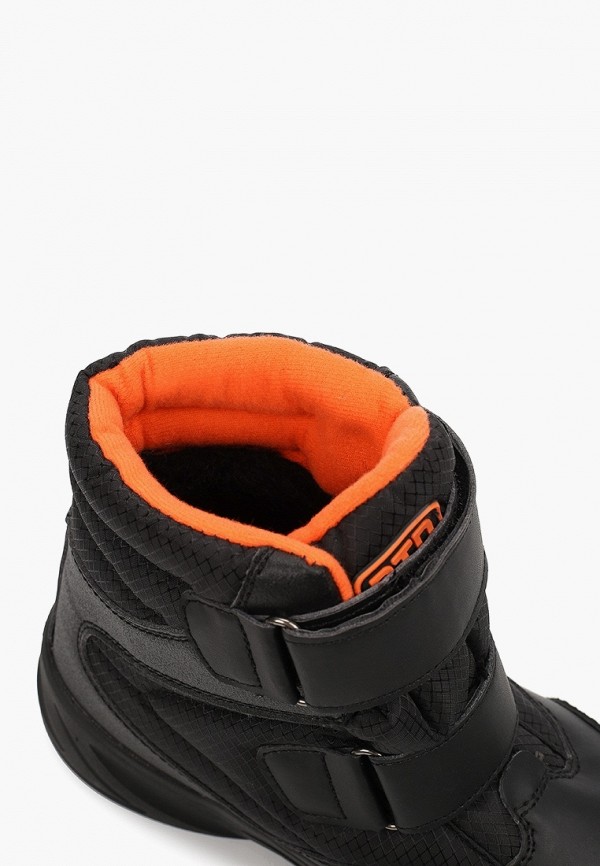 фото Ботинки playtoday