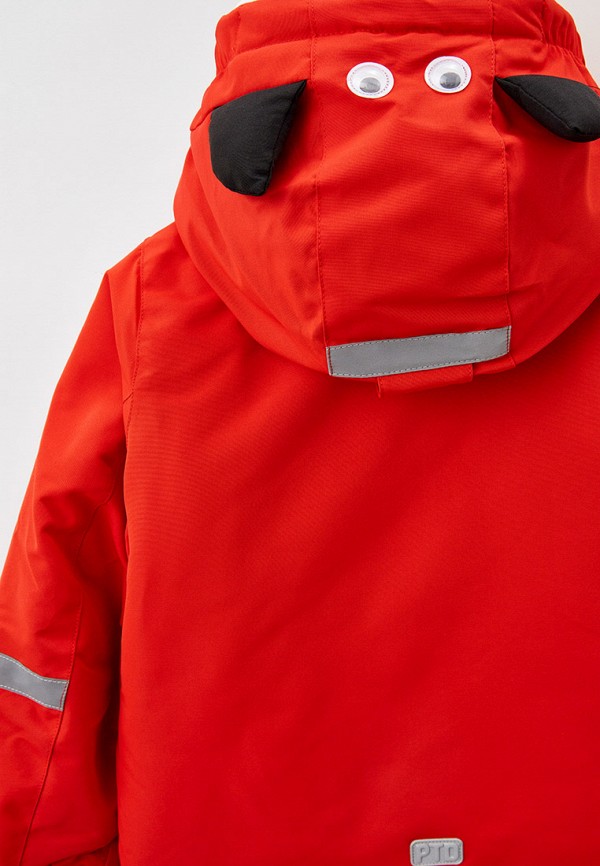 фото Куртка утепленная playtoday