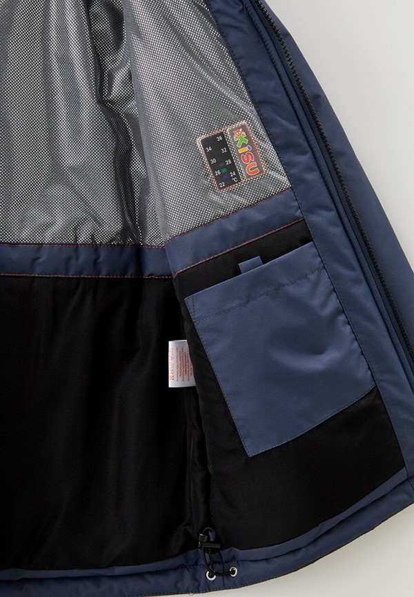 фото Куртка утепленная kisu