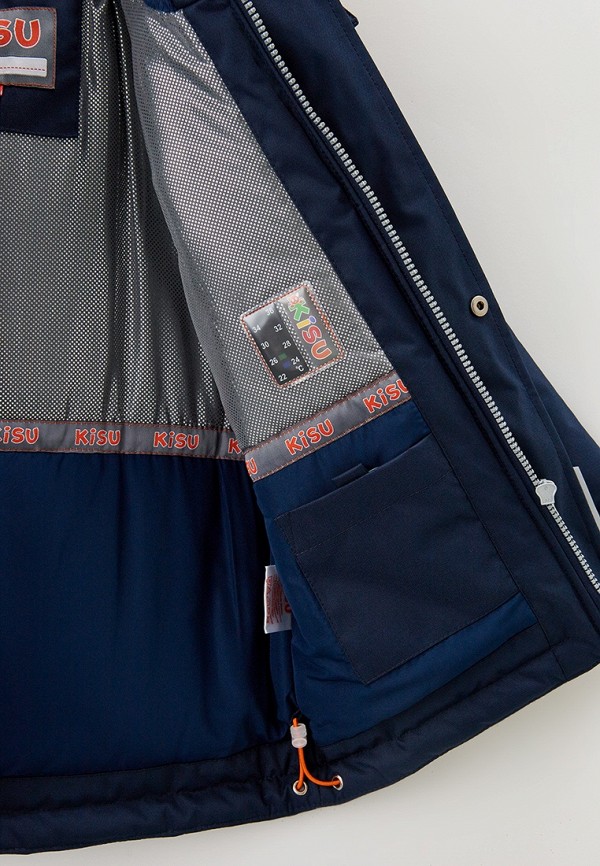 фото Куртка утепленная kisu