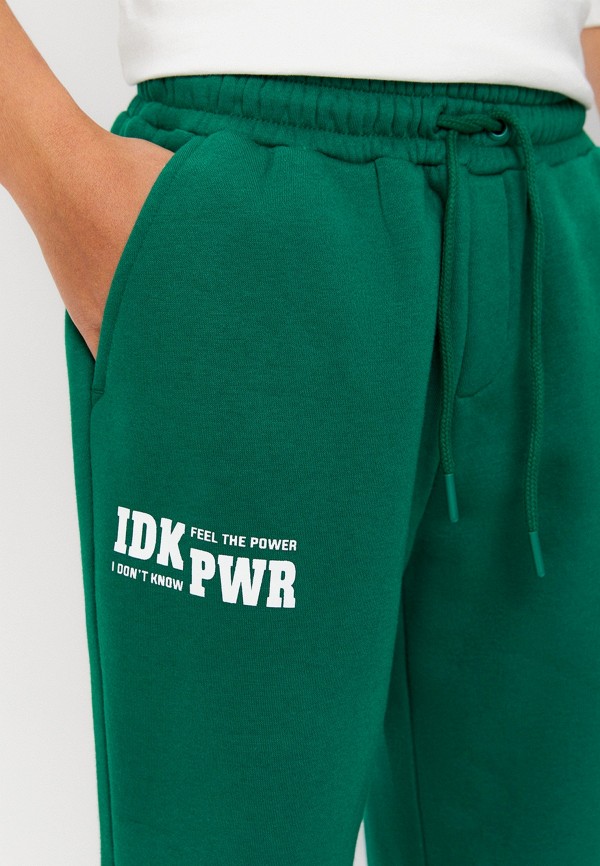 фото Брюки спортивные acoola