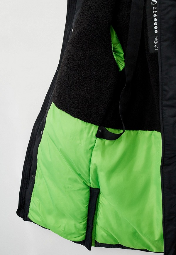 фото Куртка утепленная smena