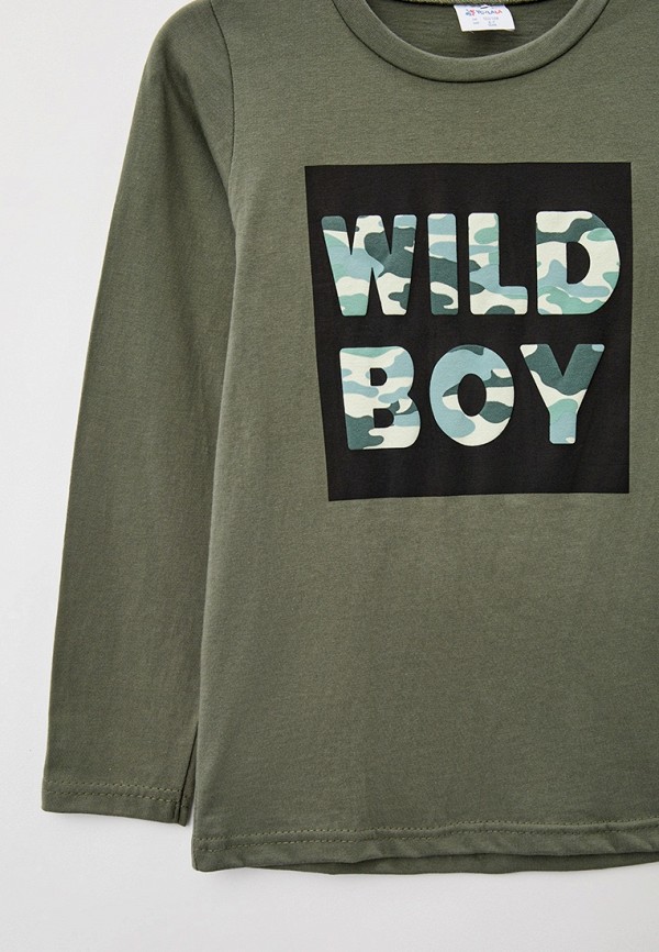 фото Лонгслив youlala